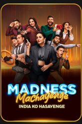 Madness-Machayenge